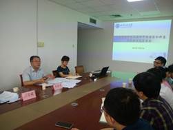 知名学者就项目申报与学术道路与青年教师座谈