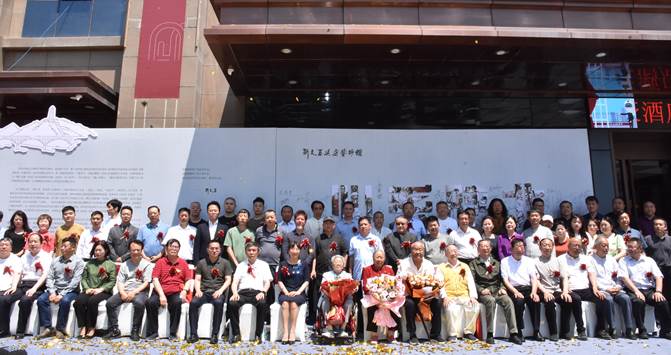 微信图片_20230619090658