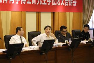 QQ图片20180626085729