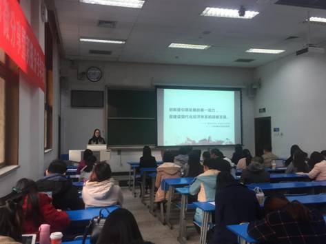 微信图片_201712011330502