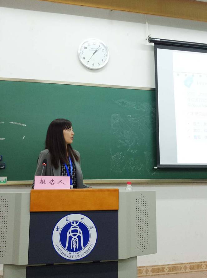 Macintosh HD:Users:Psychpedia:Library:Containers:com.tencent.xinWeChat:Data:Library:Application Support:com.tencent.xinWeChat:2.0b4.0.9:27735d74b7a11753e6017f52fc48389c:Message:MessageTemp:9e20f478899dc29eb19741386f9343c8:Image:641509808775_.pic.jpg