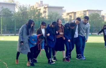 1125素质拓展 (1)