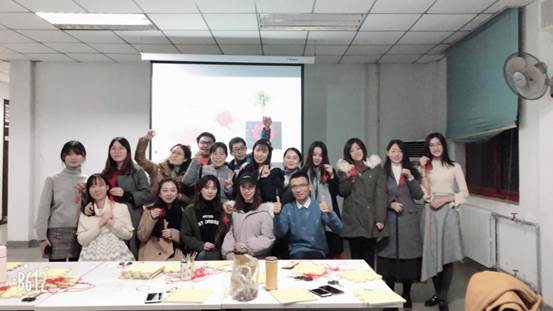 微信图片_20181126100239