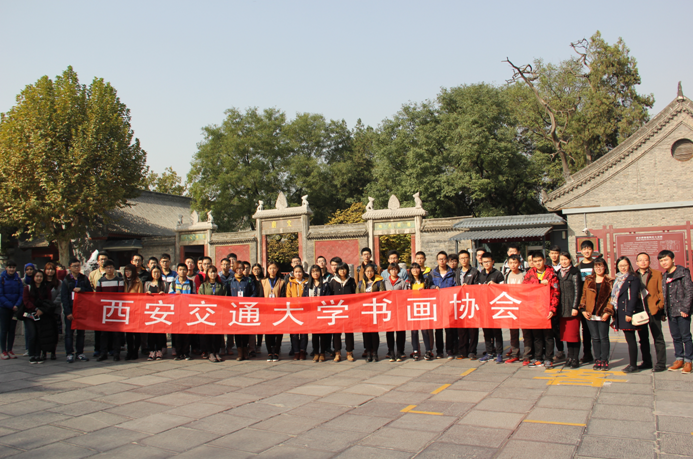 说明: Macintosh HD:Users:apple:Desktop:IMG_5186.JPG