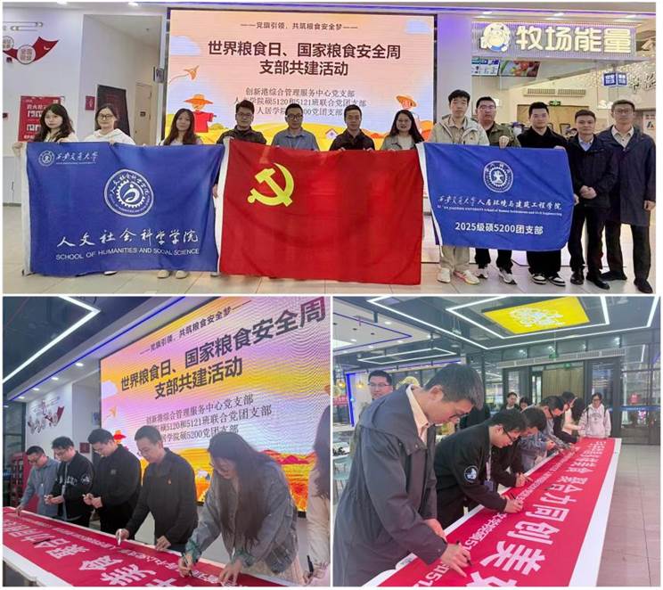 _cgi-bin_mmwebwx-bin_webwxgetmsgimg__&MsgID=6663360740354098630&skey=@crypt_a7132ca4_f1bf63ddaa839eca839d90e0e461dce8&mmweb_appid=wx_webfilehelper