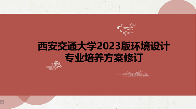 //ae1xhkf5bx.feishu.cn/space/api/box/stream/download/asynccode/?code=M2ZjMWM4MjQyN2E5OTM5OTM5ZTY1ODE0ZjQ2YzM4OTZfeUdvcUZyUldrem4wNTBGU1NRZWR6RFViZ1lhQ3JyamxfVG9rZW46SFBpSWJBYmVDb0QzYWd4aXNVWGNUa0VObmxmXzE2NzkyNDEyNDM6MTY3OTI0NDg0M19WNA