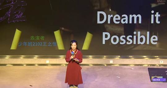 图示, 示意图

中度可信度描述已自动生成:ver1