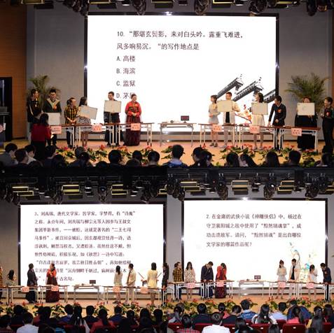 微信图片_20190428090150