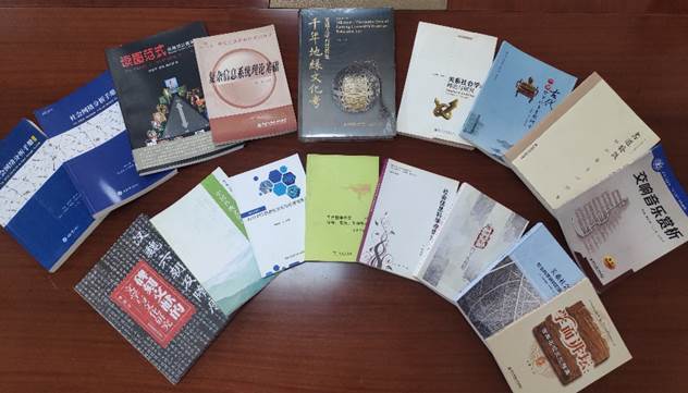 近年出版部分专著