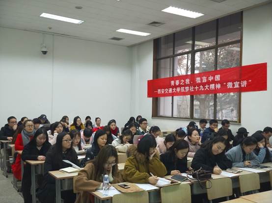 ../../../../Library/Containers/com.tencent.xinWeChat/Data/Library/Application%20Support/com.tencent.xinWeChat/2.0b4.0.9/29d51ae989b835d7bbc997f034c0c400/Message/MessageTemp/46c4bcac7c093fedcb893a014a24f429/Image/691513936261_.pic_hd.j