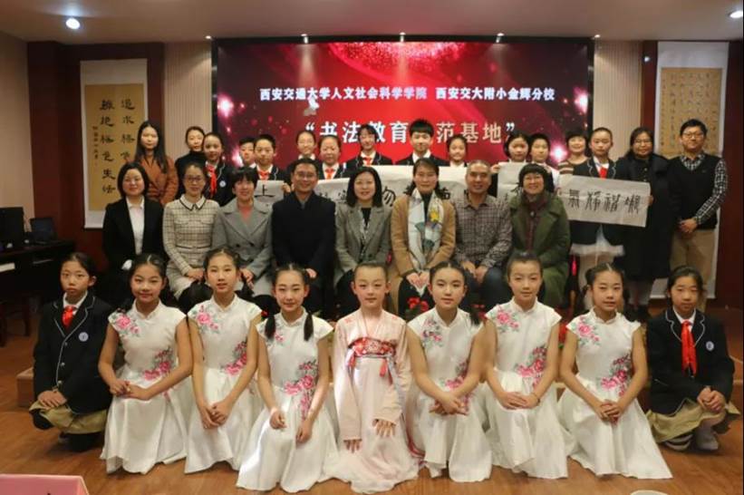 微信图片_20201214140144