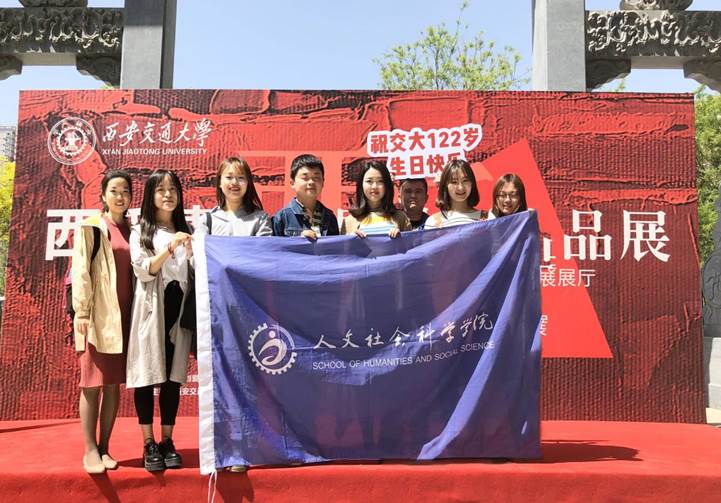 微信图片_20180409113521