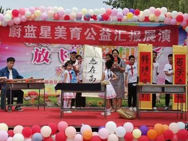 图片包含 桌子, 小, 玩具, 显示器描述已自动生成