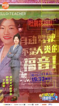 微信图片_20210202212925