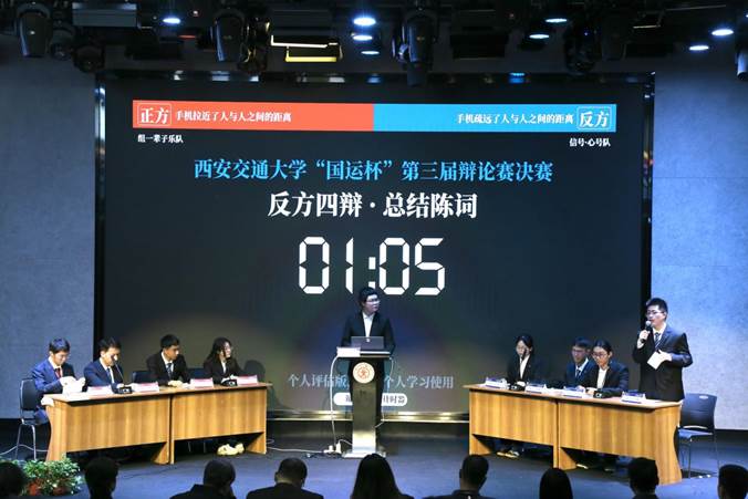 c32908f0c509e409ac8c0fa454db4048