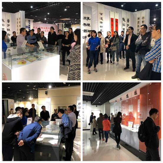 微信图片_20180920085650